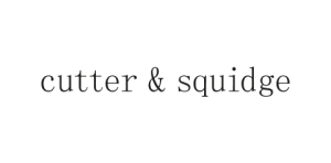 Cutter & Squidge brand logo